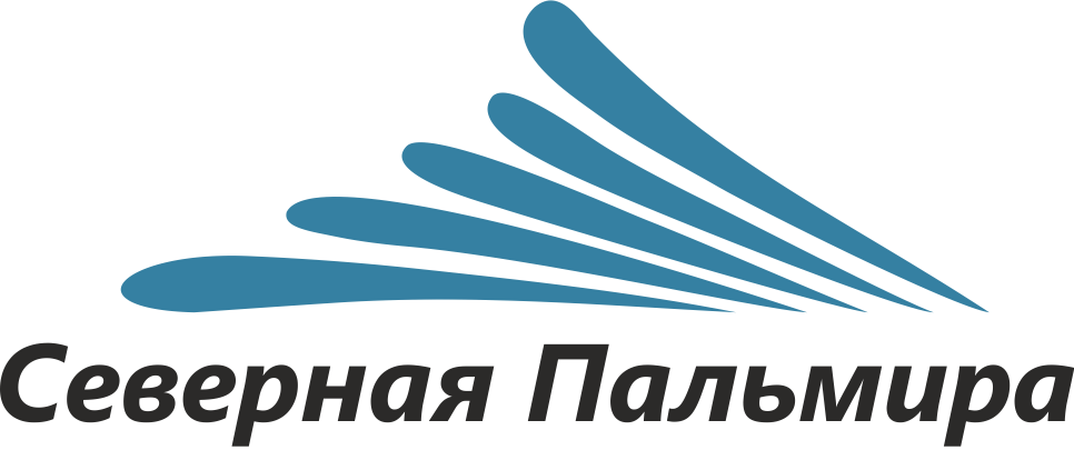 Северная Пальмира